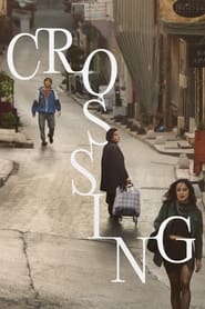 Crossing (2024)